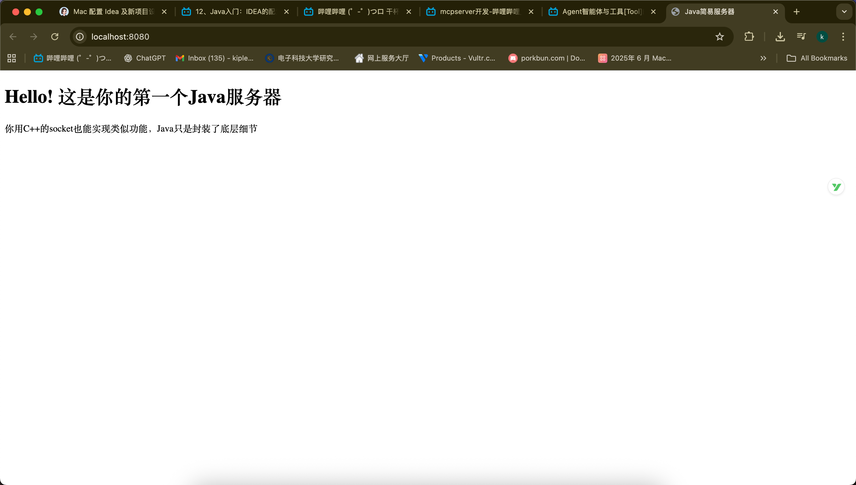 Pasted image 20260103161302